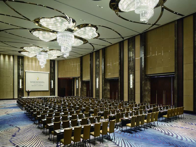 Intercontinental Shanghai Hongqiao Necc By Ihg Esterno foto