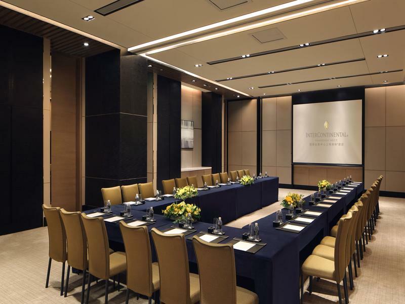 Intercontinental Shanghai Hongqiao Necc By Ihg Esterno foto